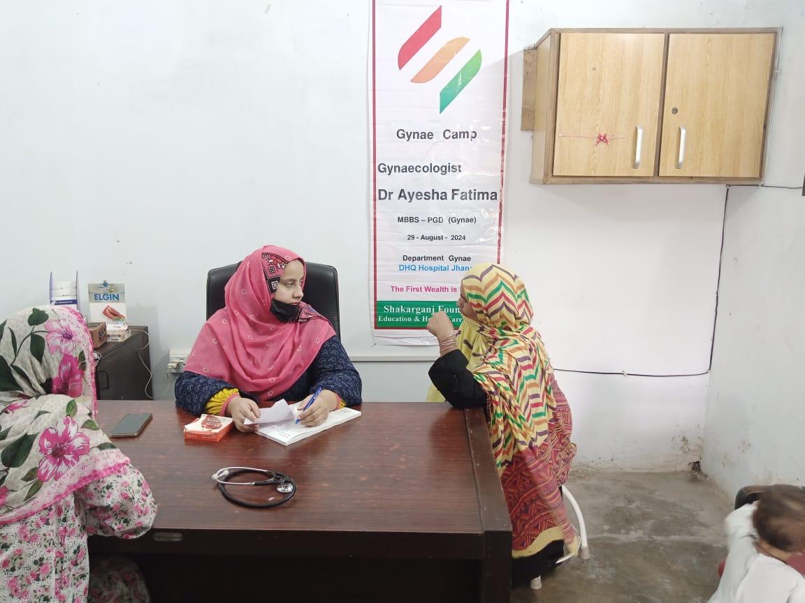 Free Gynae Medical Camp – 01