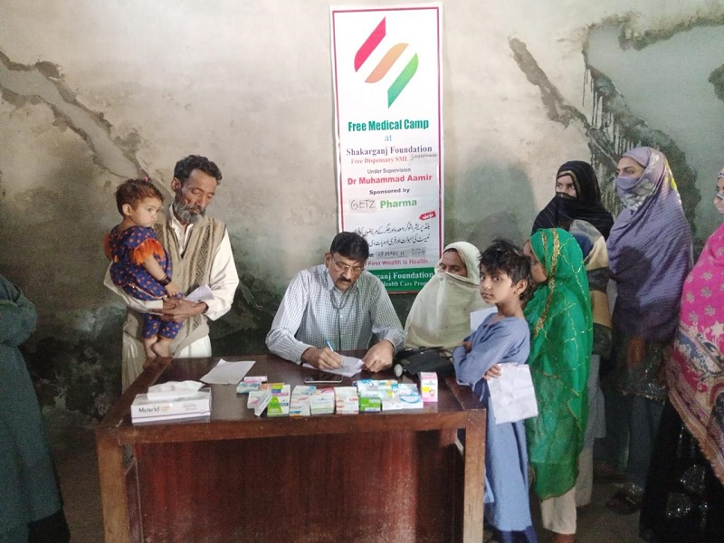 Free General Medical Camp – 07