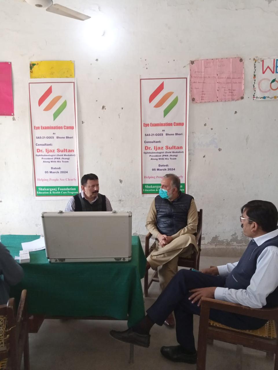 Eye Examination Camp