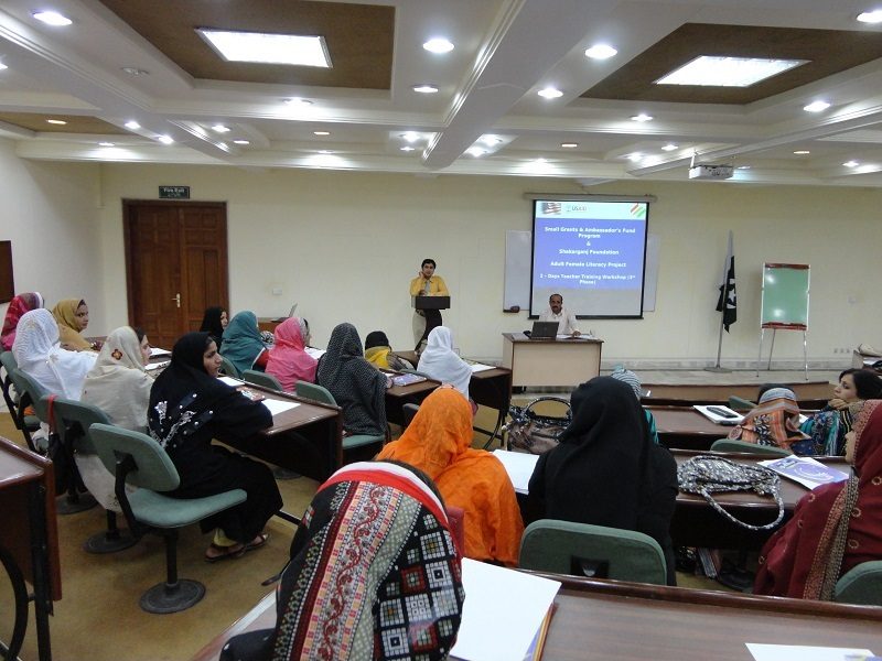Teacher Capacity Building