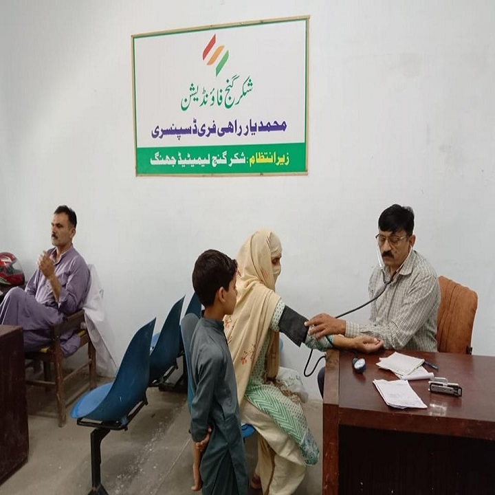 Free OPD Consultation