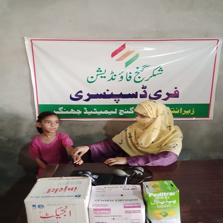 Rural Patient Screening