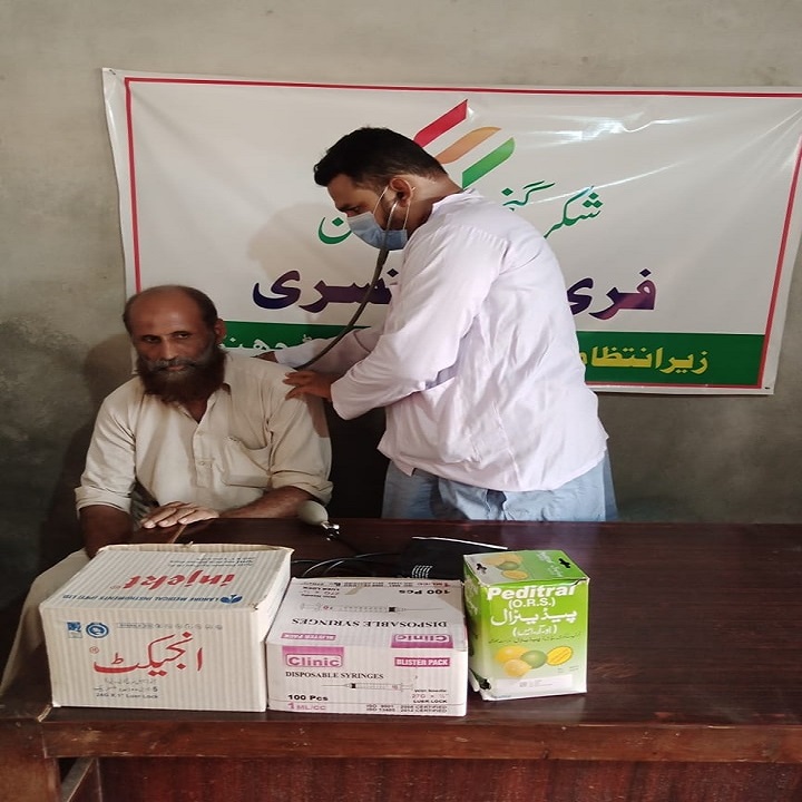 Shabeerabad Care Visit