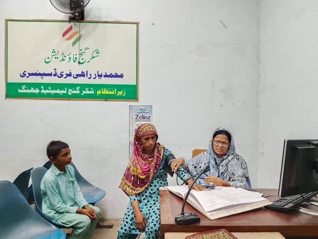 Healthcare Operations at Stationed-Free Dispensary at Shakarganj Limited (SML-I), Jhang 👨‍⚕️🏥👩‍⚕️