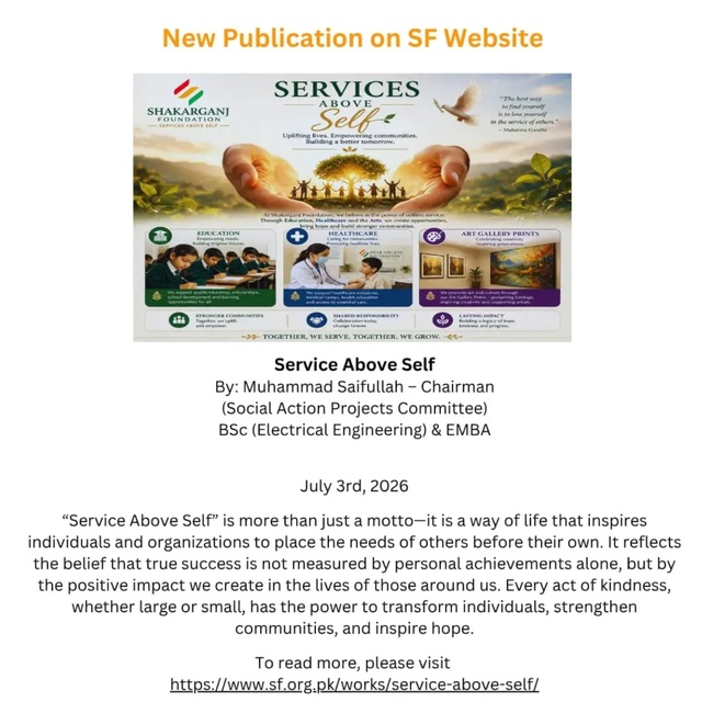 Service Above Self – New Publication by Muhammad Saifullah on SF Website