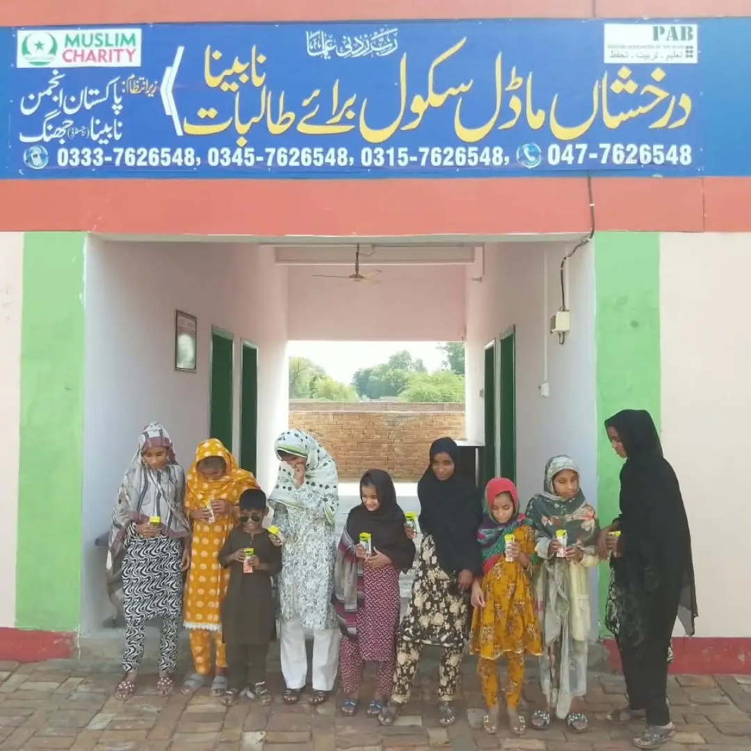 Any time juice distribution at Darkshan Model School
