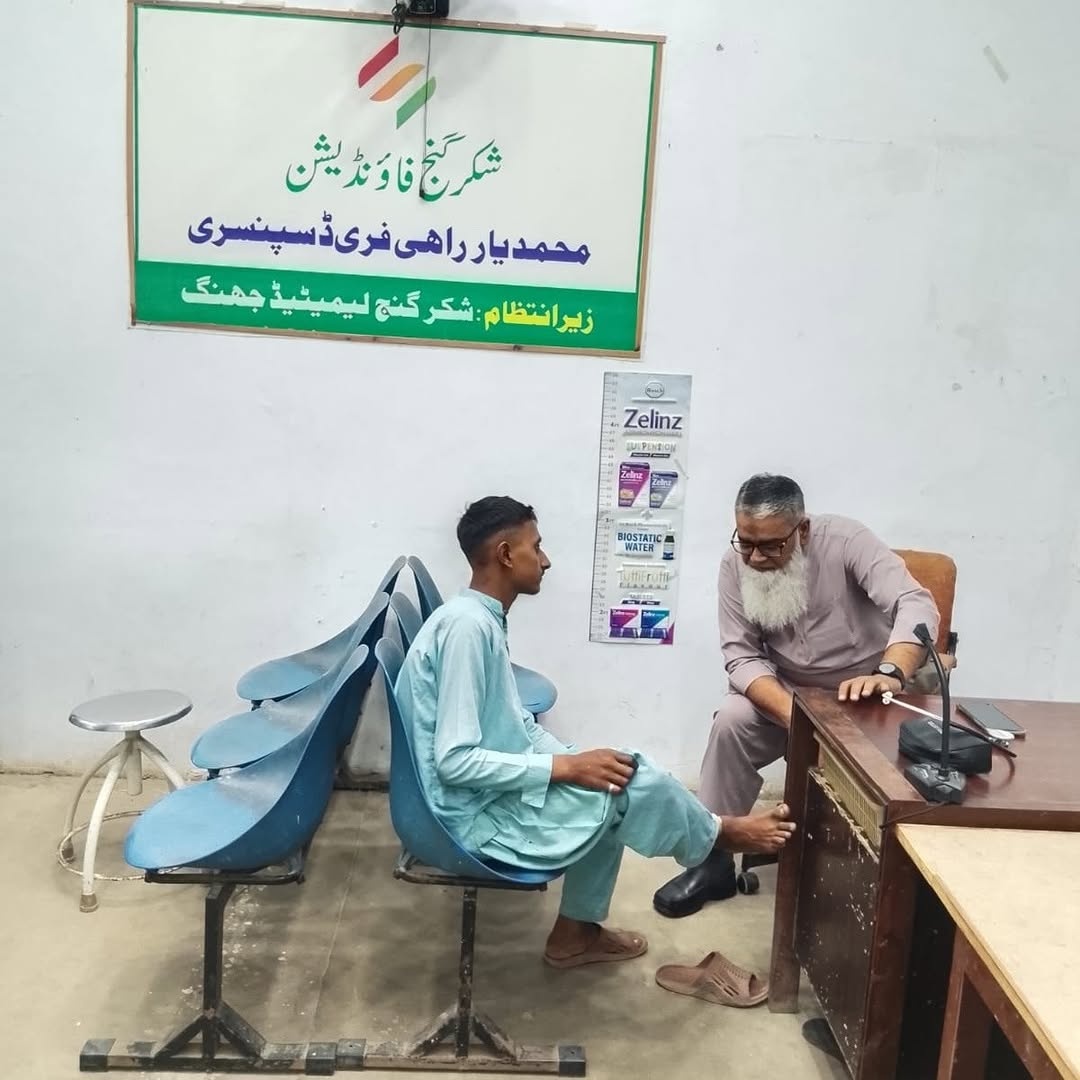 Healthcare operations at our Stationed-Free Dispensary at Shakarganj Limited (SML-I), Jhang 👨‍⚕️🏥👩‍⚕️