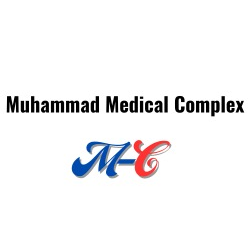 Muhammad Medical Complex (MMC)