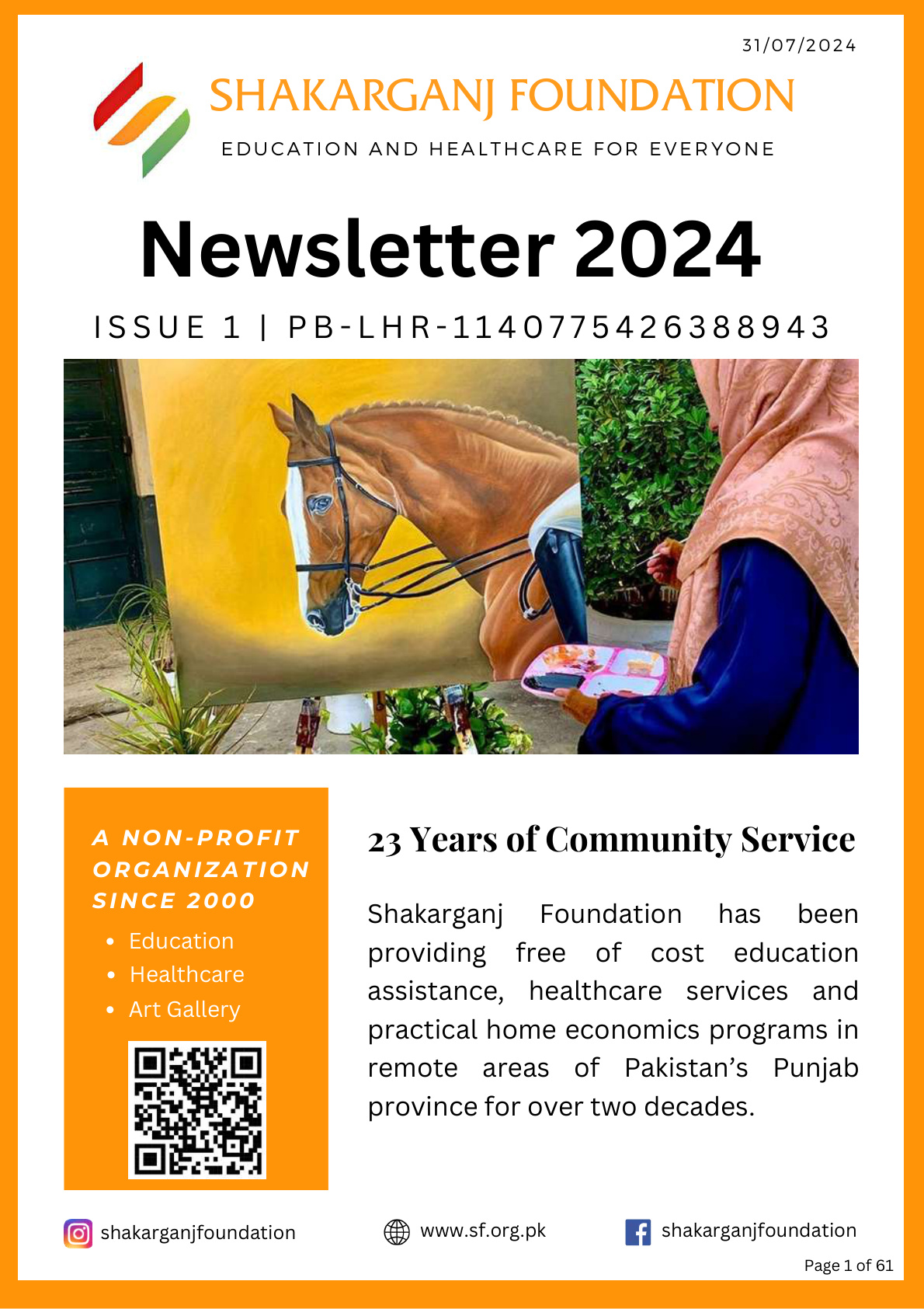 Shakarganj Foundation Newsletter (2023-24)