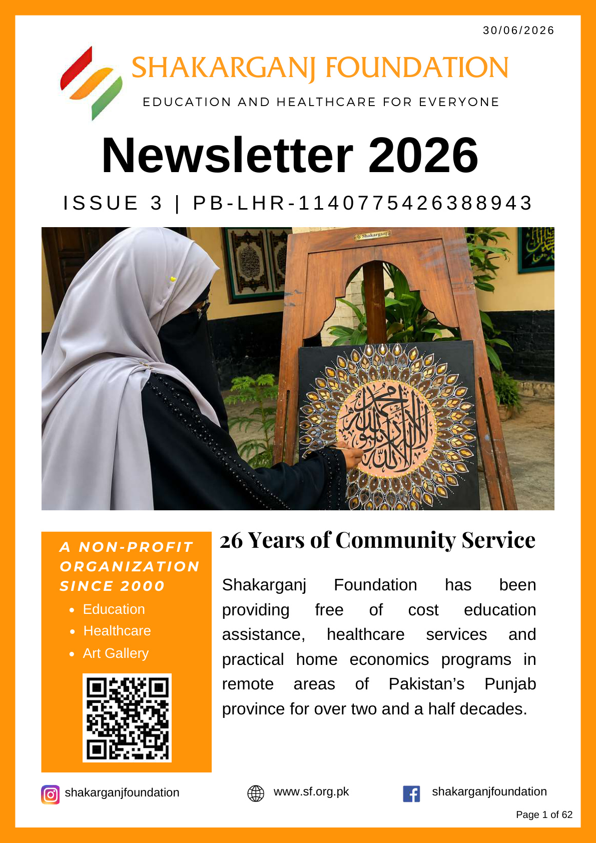 Shakarganj Foundation Newsletter (2025-26)