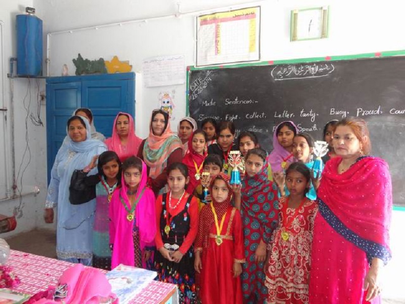 Adopted School Campus Event