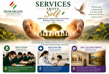 Service Above Self
