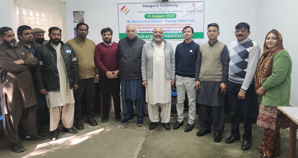 Inaugural Ceremony of Shakarganj Foundation & Fitwell Hub