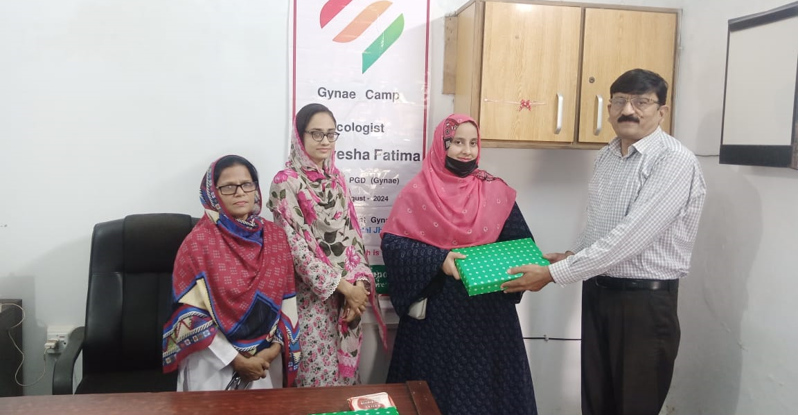 Shakarganj Foundation Initiative