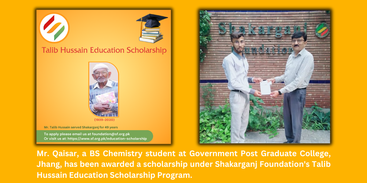 Shakarganj Slider Picture 2