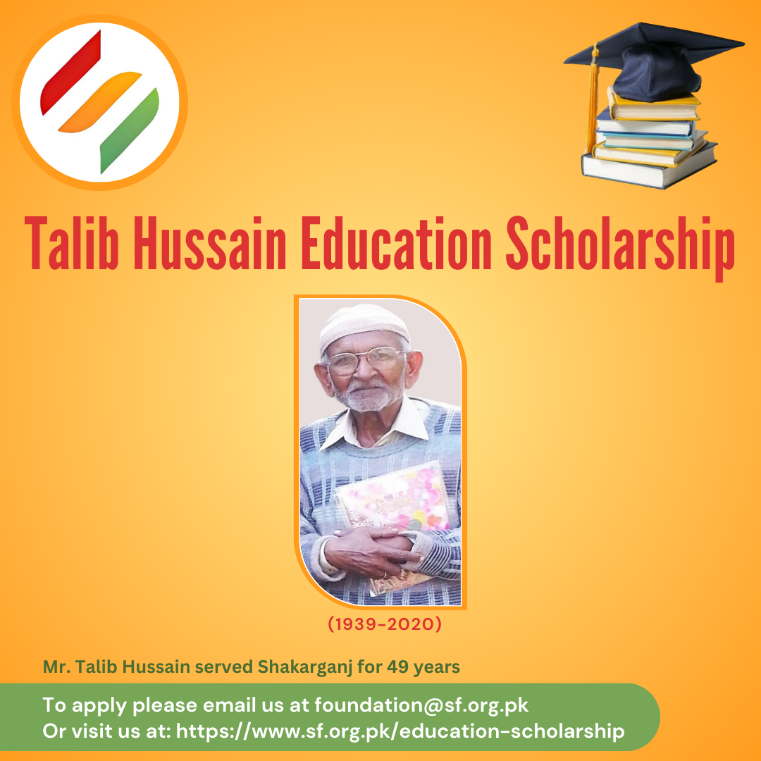 Talib Hussain Education Scholarship Poster