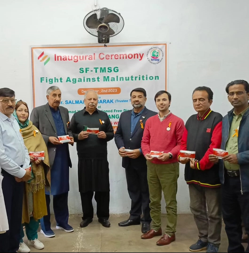 Project Inauguration Ceremony